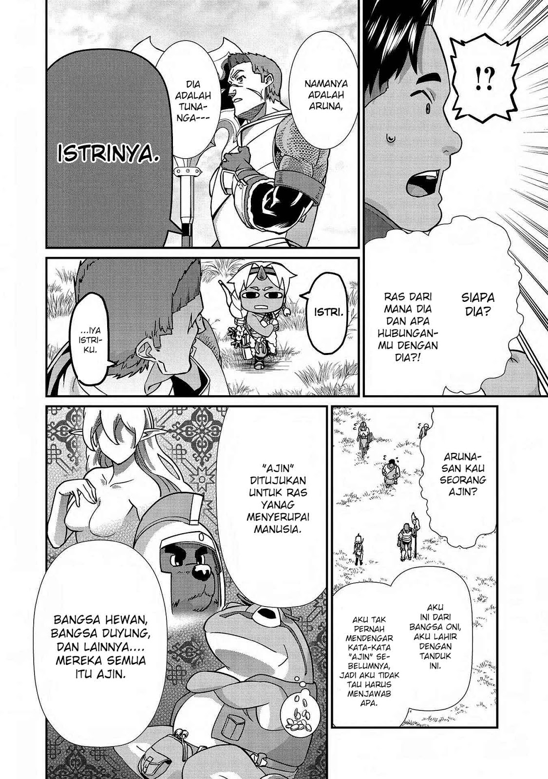 Ryoumin 0-nin Start no Henkyou Ryoushusama chapter 8